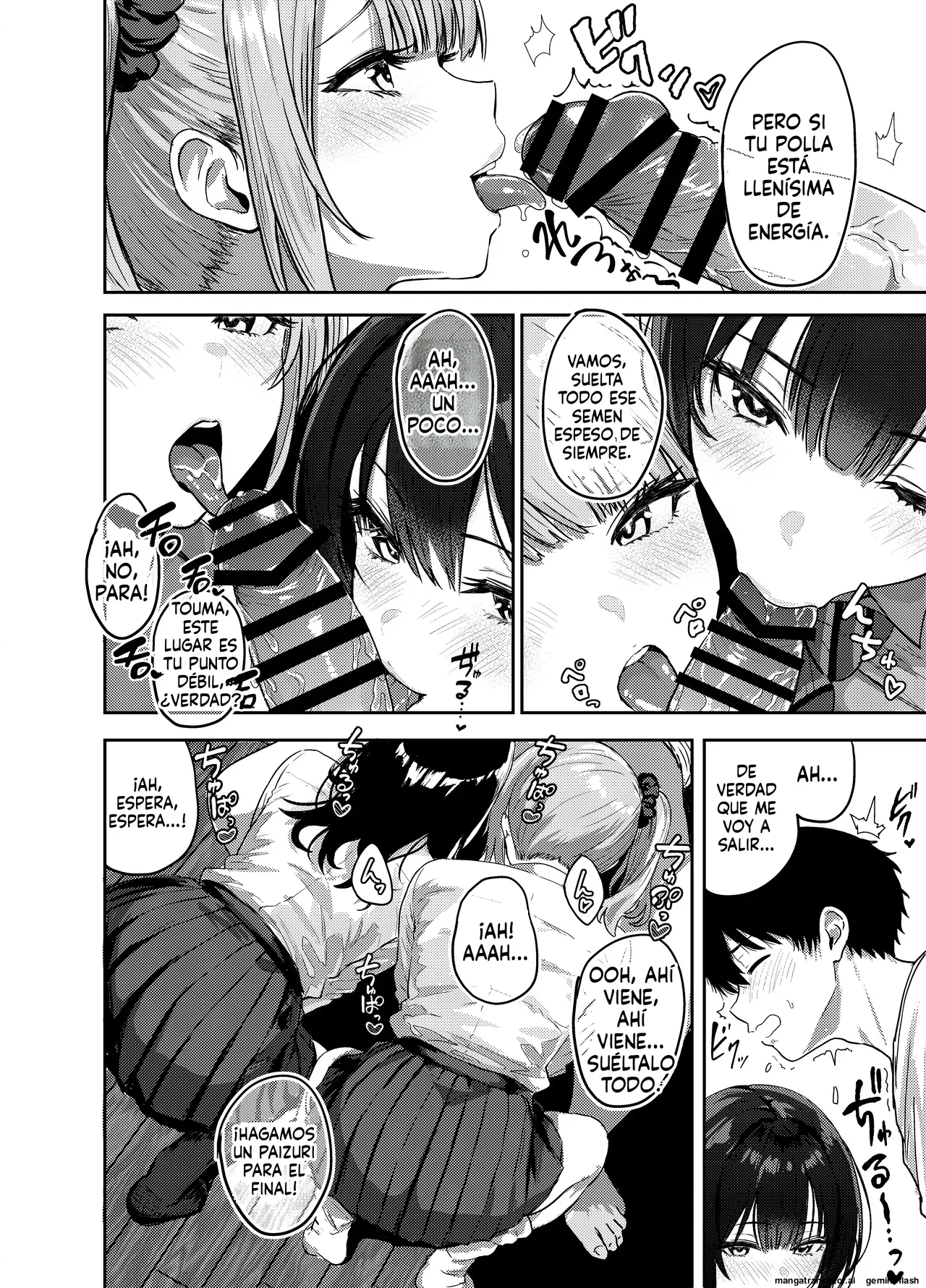 Gal to Meccha Namahame Nakadashi Ecchi Suru Hanashi #1 page 3 full