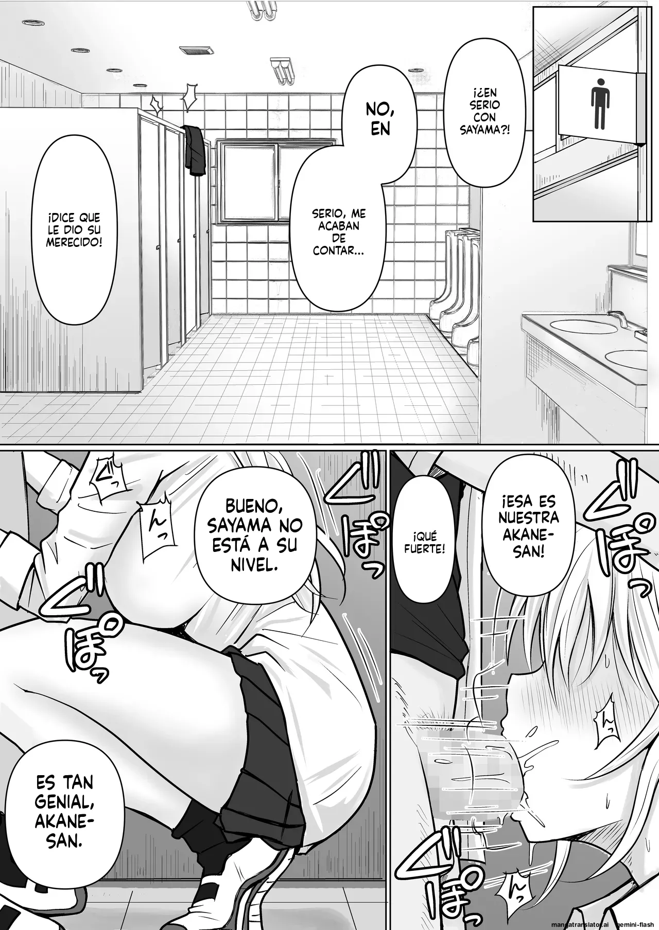 Class no Yankee Joshi ni Hyoui 3  MTL page 4 full