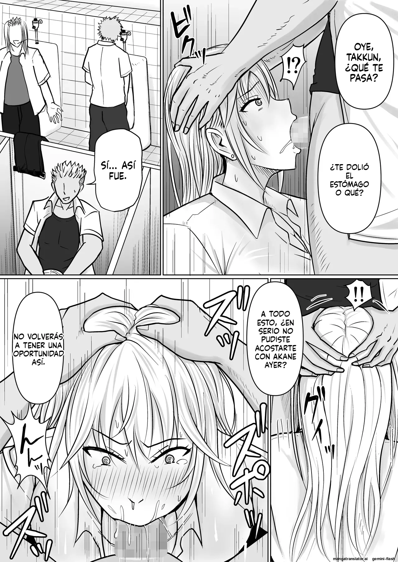 Class no Yankee Joshi ni Hyoui 3  MTL page 6 full