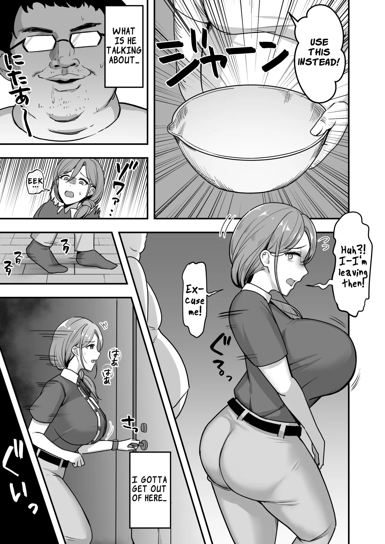 Hitozuma no Takuhaibin Otodokesaki no Dekachin de Watashi wa Mesu ni Narimashita | The Housewife Courier Who Became a Bitch for the Customer's Huge Cock page 8 full