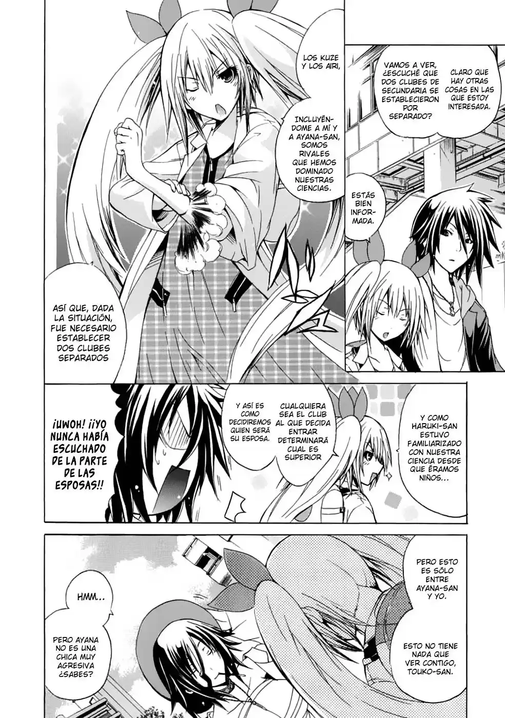 Kagaku na Yatsura Capítulo 5 page 10 full