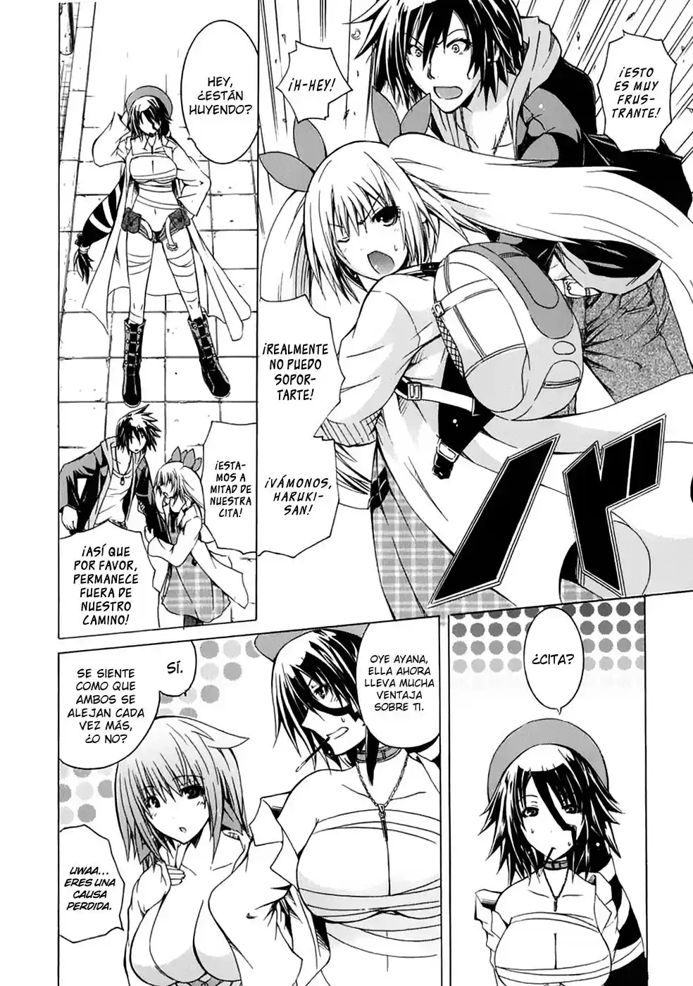 Kagaku na Yatsura Capítulo 5 page 12 full