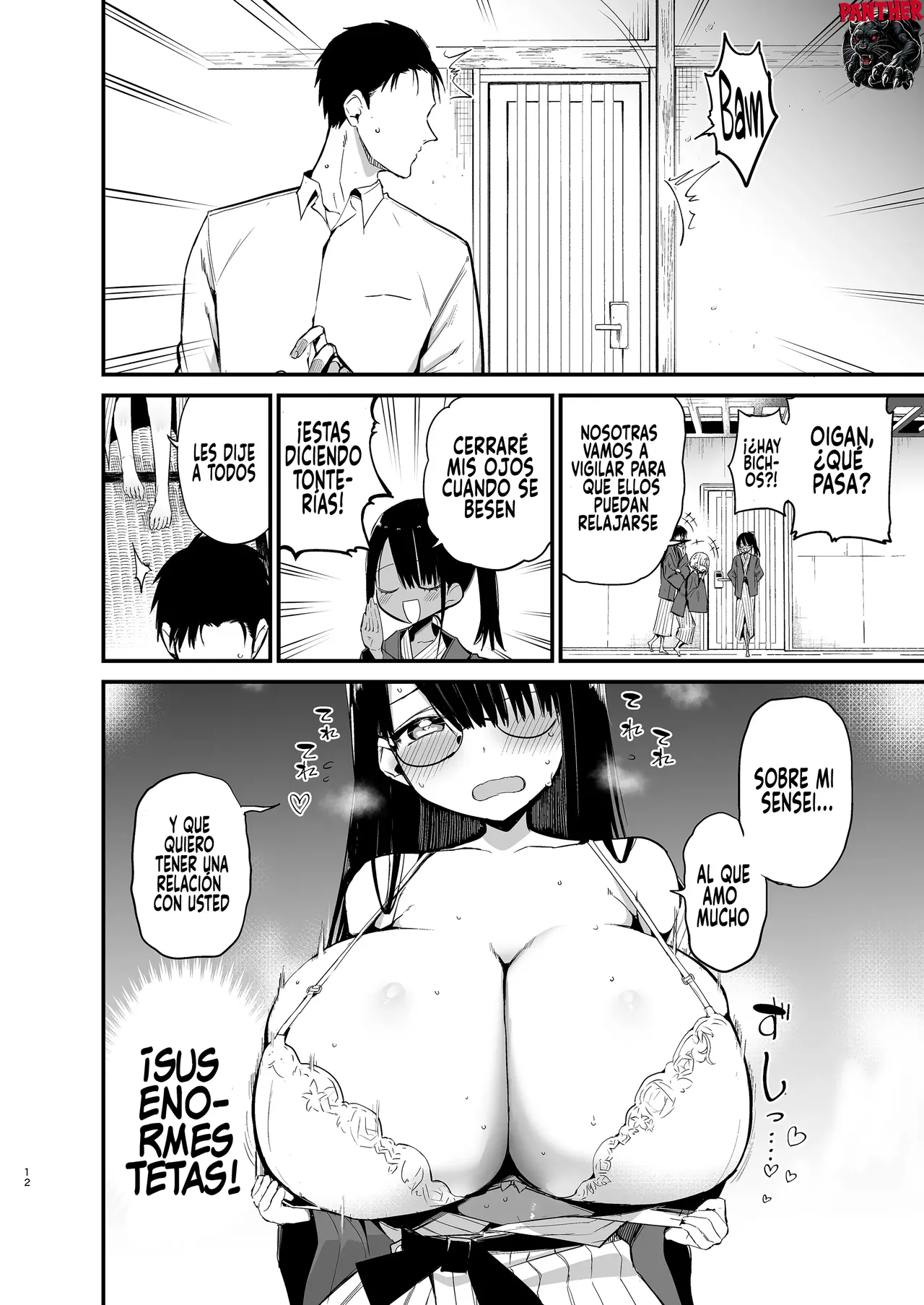 InCha no K Cup-chan 4 | Chica Introvertida de Copa K 4 page 12 full