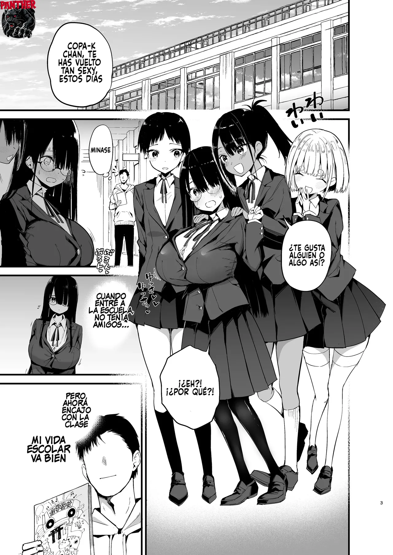 InCha no K Cup-chan 4 | Chica Introvertida de Copa K 4 page 3 full