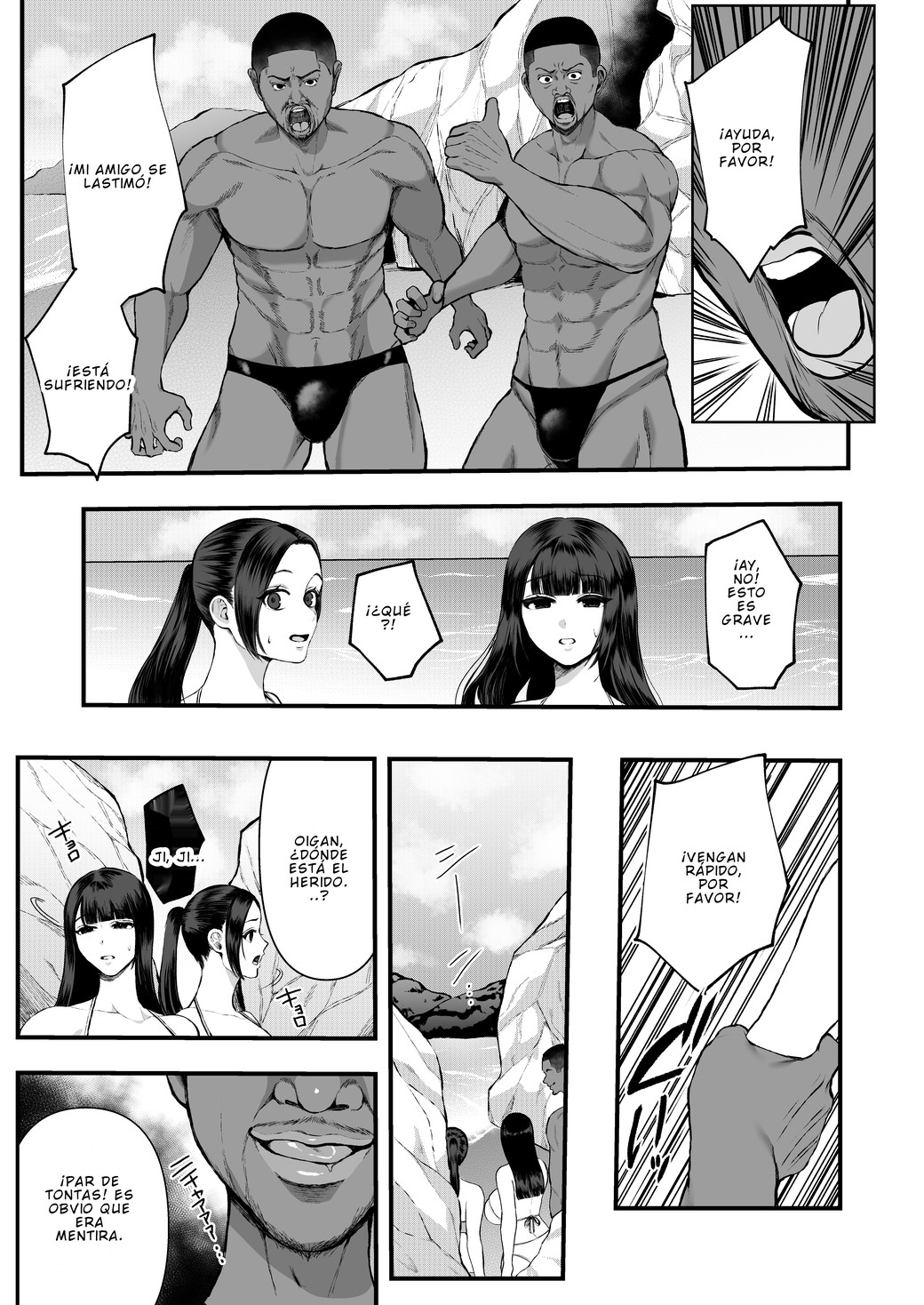 30-dai Shimai Kokujin Rape de NTR & Shojo Soushitsu |  NTR y pérdida de la virginidad por violación de negros page 3 full