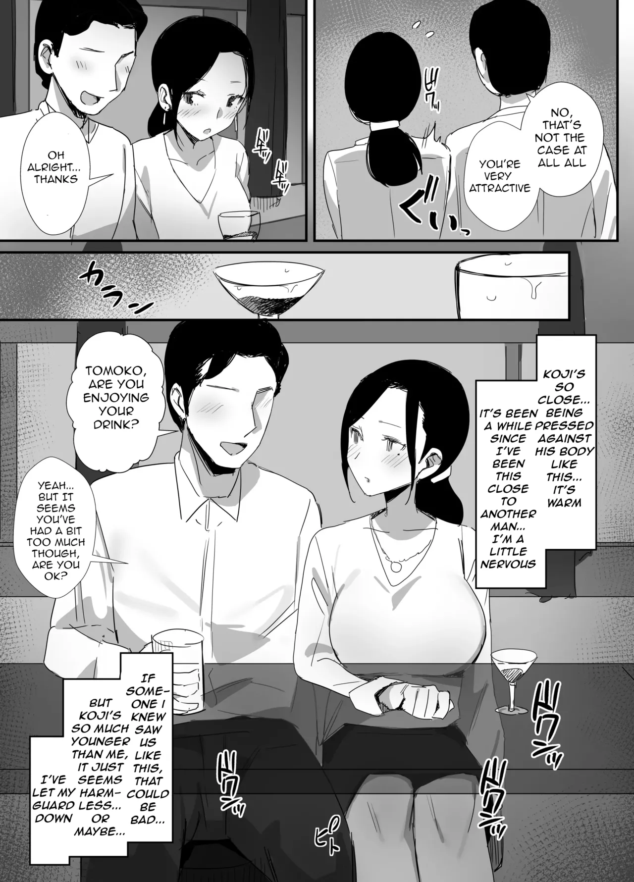 Shokuba Fukki shita Hitozuma ga Netorare Ochiru made | Until the MILF at Work Falls to NTR page 11 full