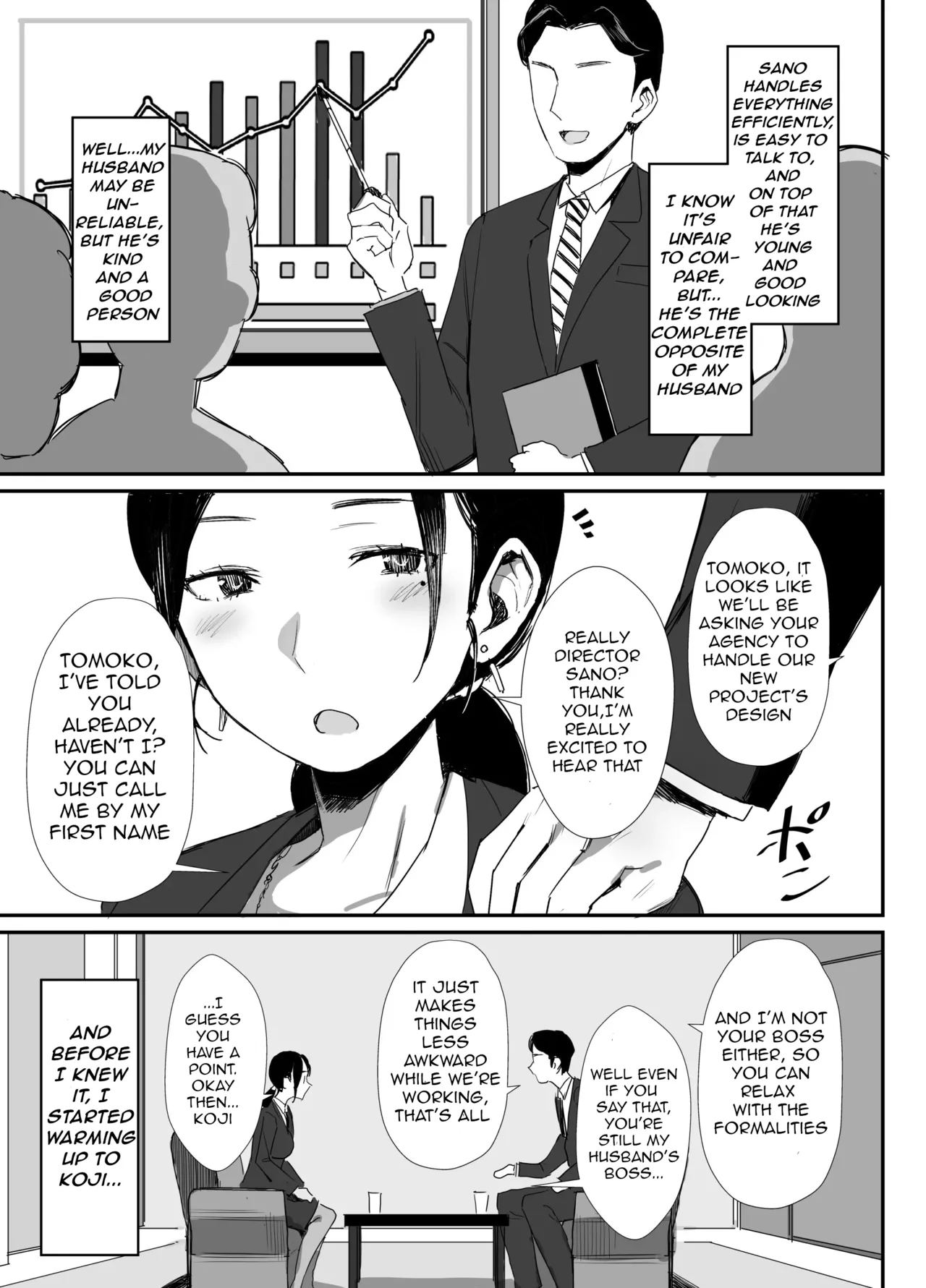 Shokuba Fukki shita Hitozuma ga Netorare Ochiru made | Until the MILF at Work Falls to NTR page 5 full