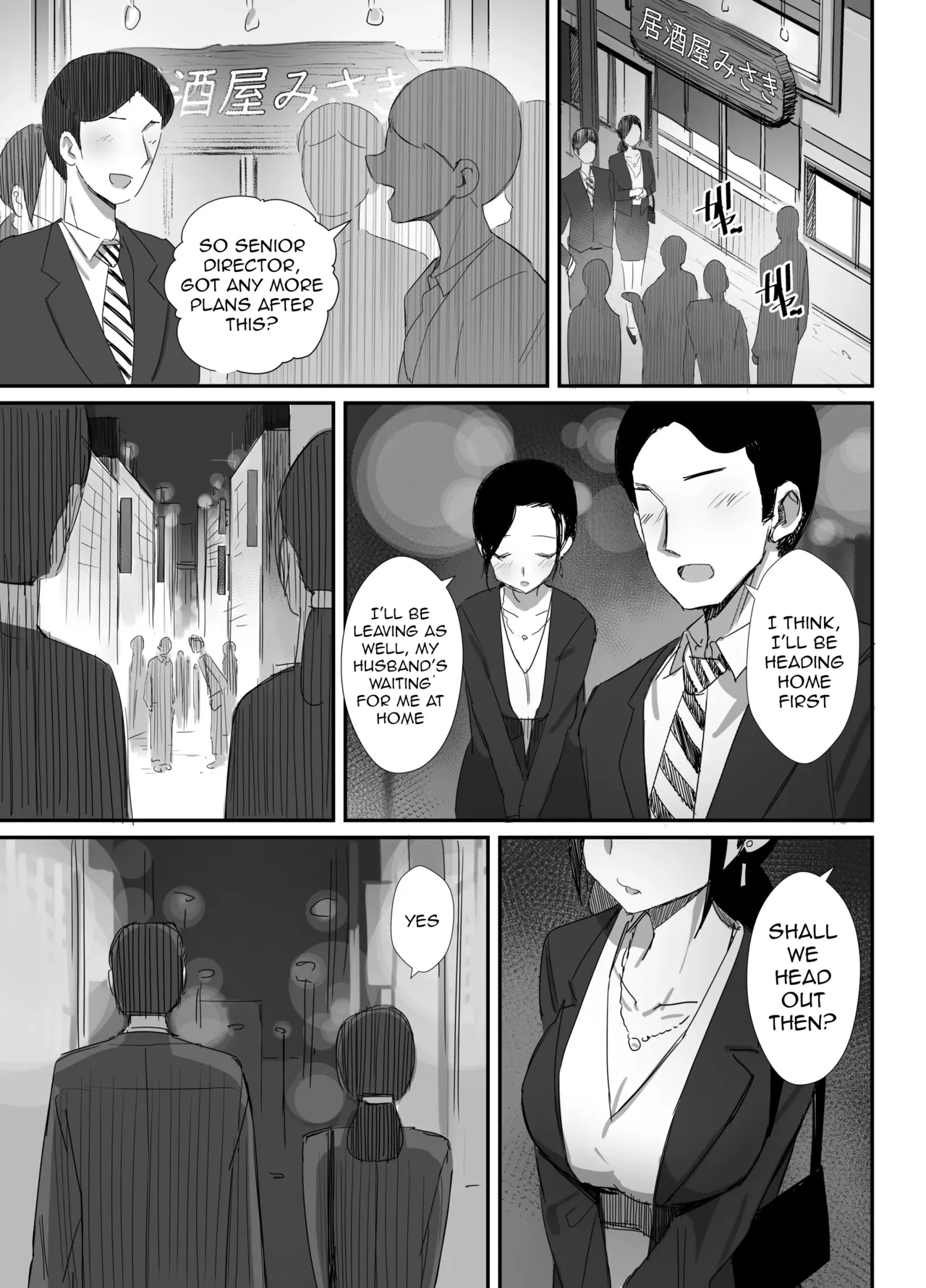 Shokuba Fukki shita Hitozuma ga Netorare Ochiru made | Until the MILF at Work Falls to NTR page 7 full