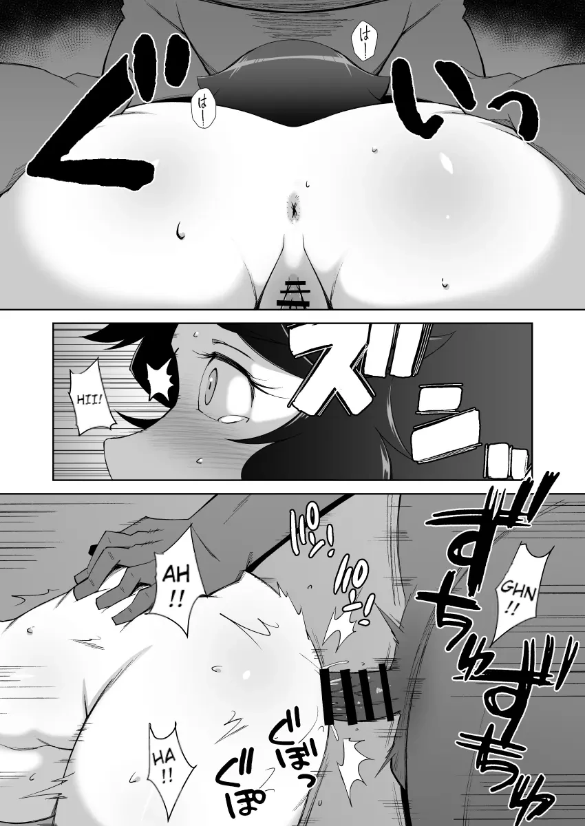 Netorare Hitozuma Kyonyuu Shimai｜Las Tetonas e Infieles Hermanas Casadas page 9 full