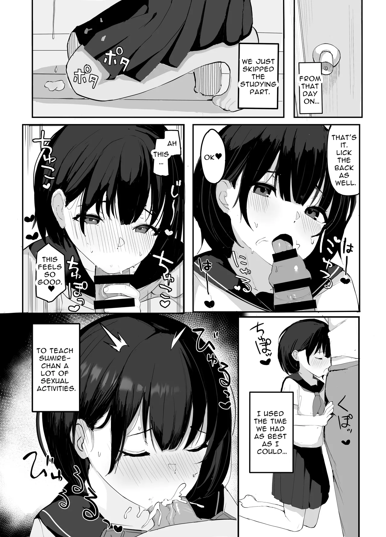 Daisuki na Oshiego to Amatoro Sex | Sweetly Molten Sex With Your Beloved Student page 12 full