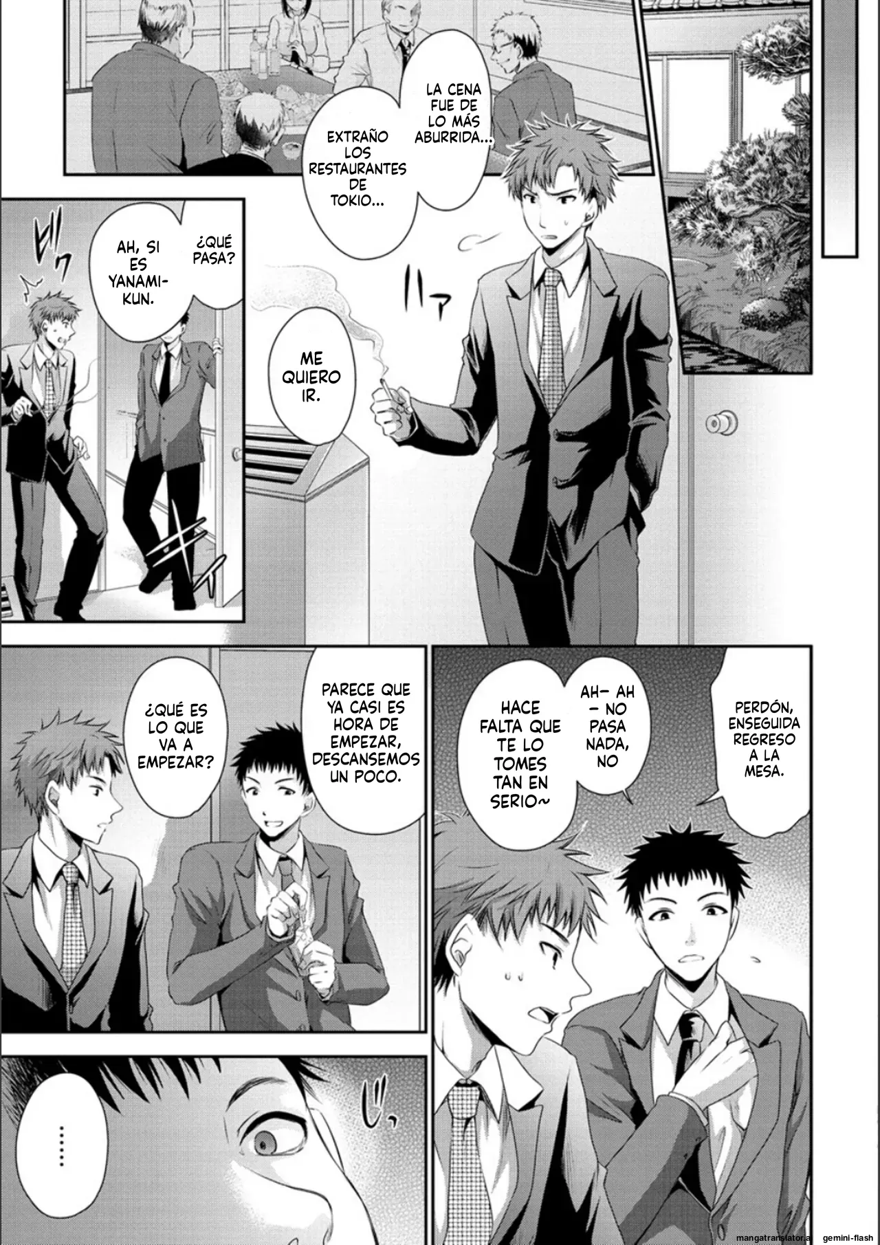 Doku Aru Hana no Amai Mitsu - poison in the heart. page 8 full