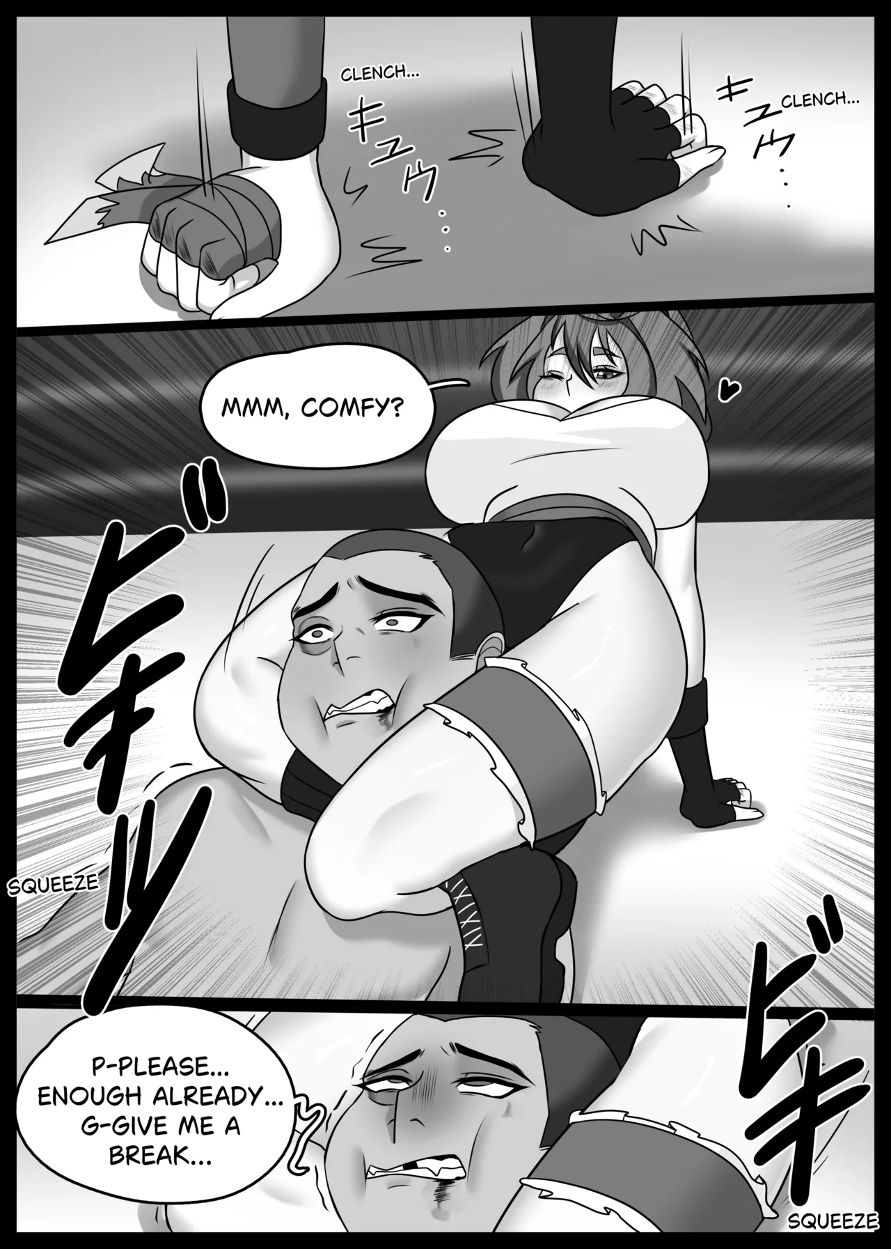 UnderGirl: Katsumi Introduction page 11 full