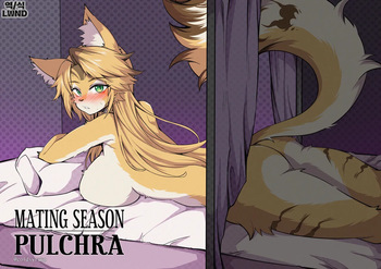 [Coldsyruup] Mating Season - Pulchra [Korean] [Digital] [LWND] cover