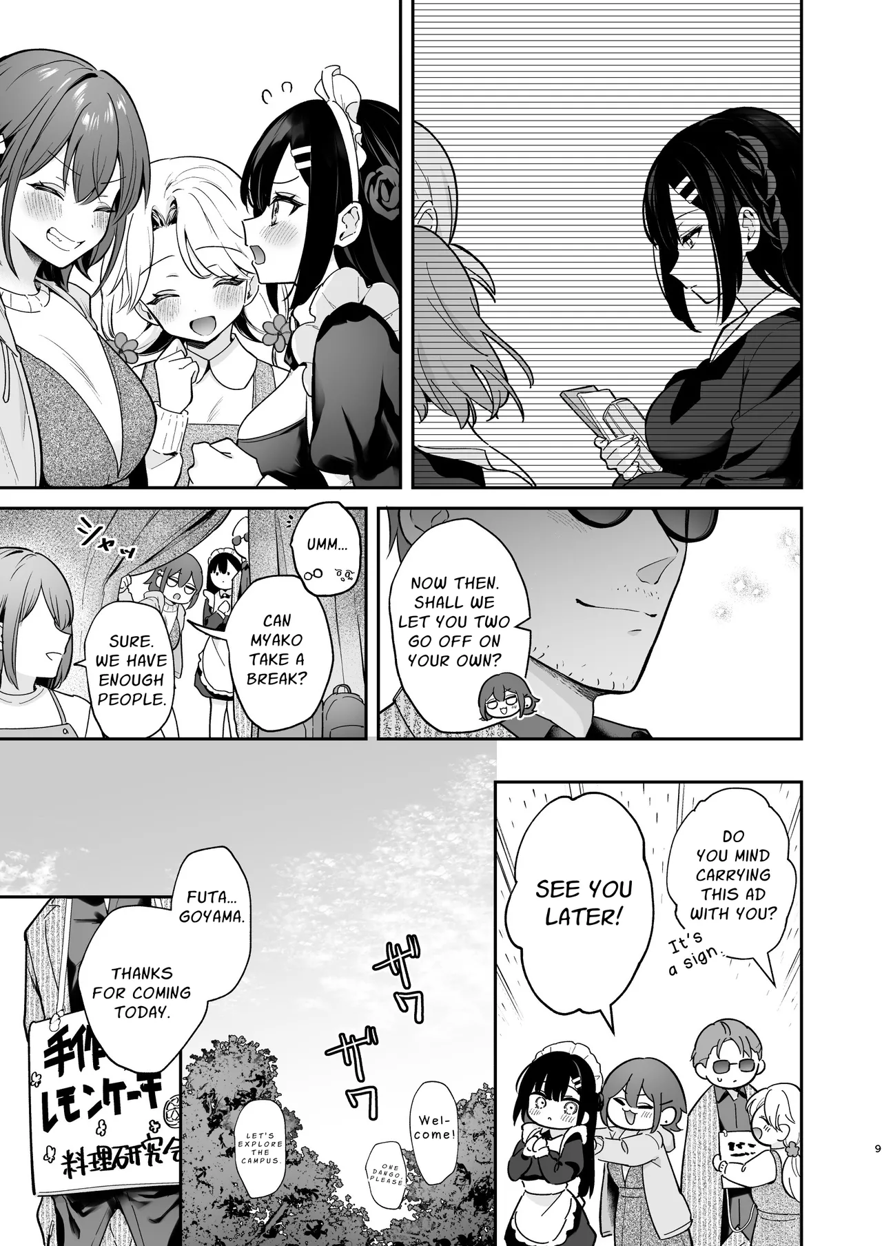 Secret Love & Festival page 10 full