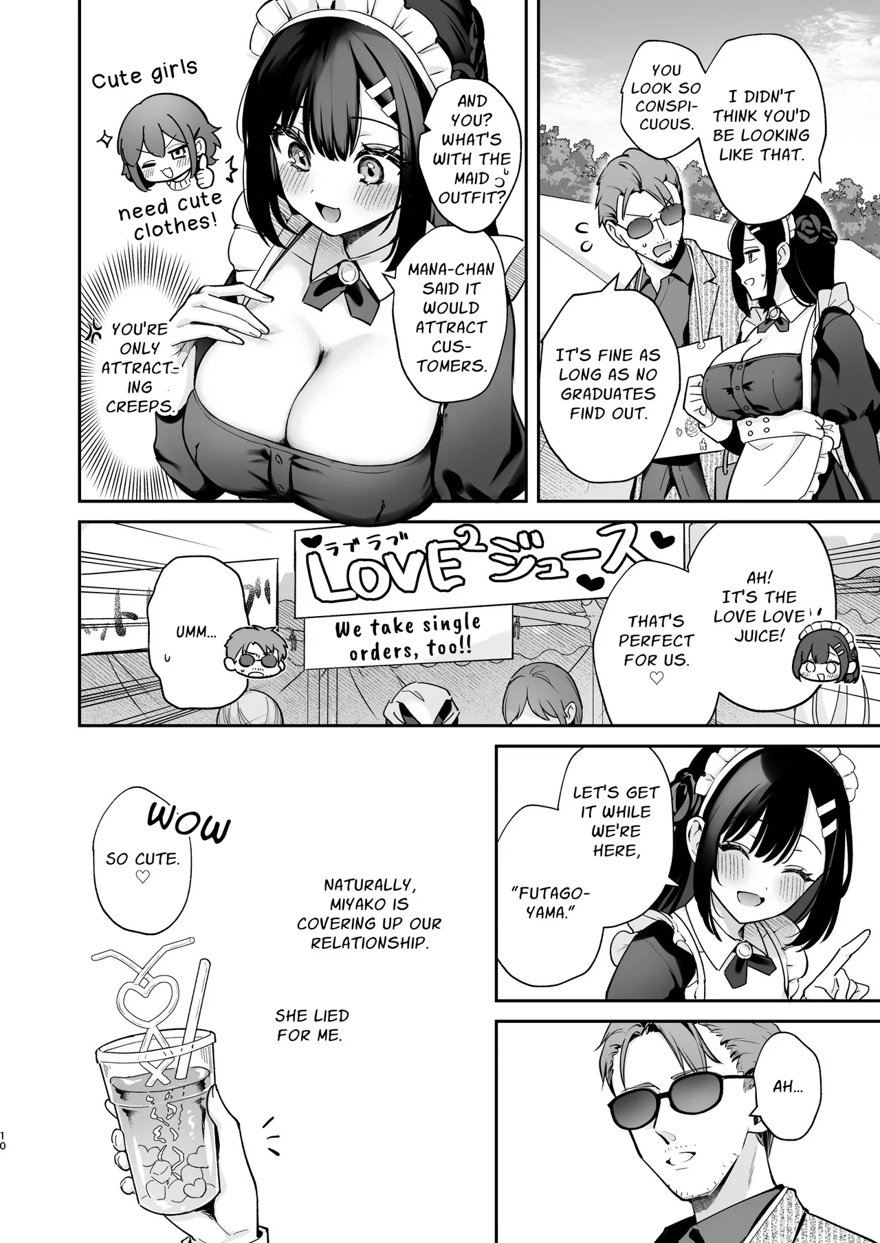 Secret Love & Festival page 11 full