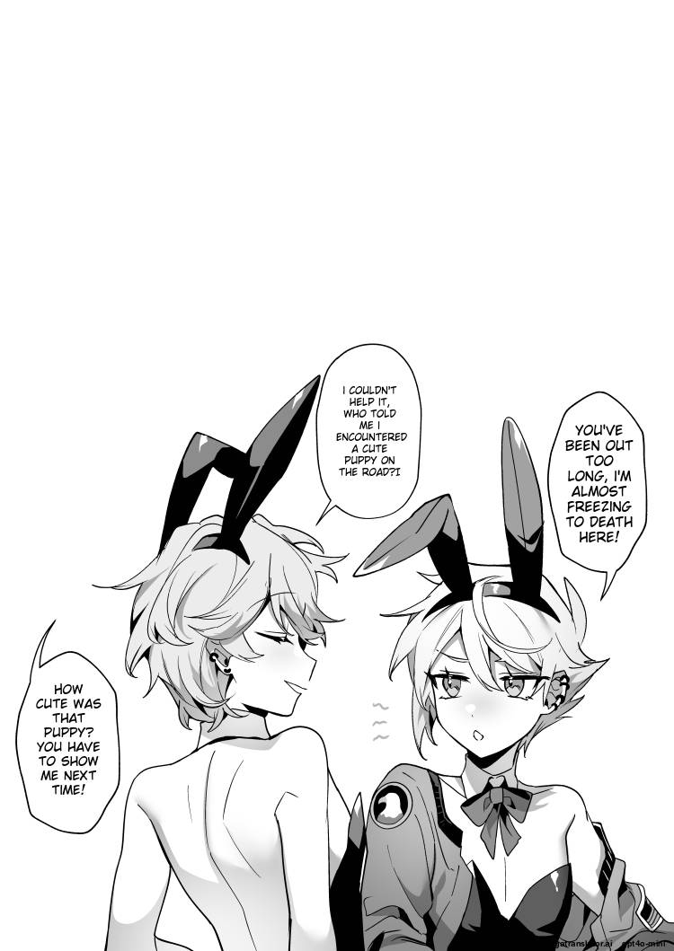 【地獄道長 兔兔樂園】愛哭的他與強勢的兔子 page 12 full