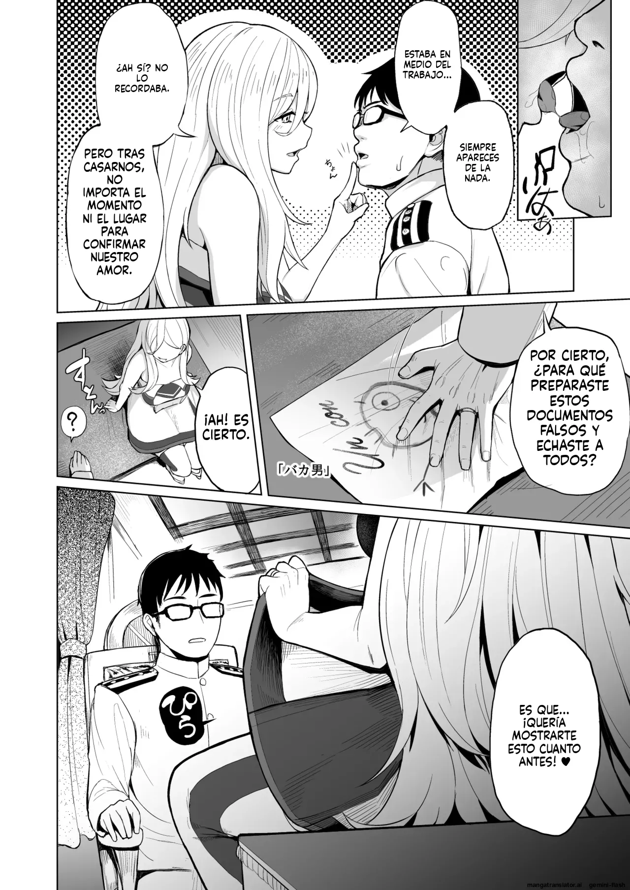 Nichinichi Richelieu page 5 full