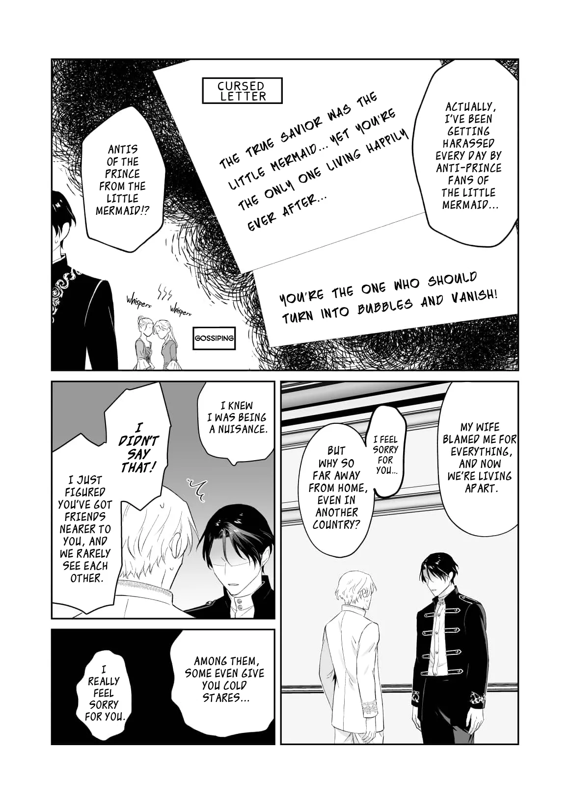Shoshin Oji o Kanashimu Hoho page 4 full