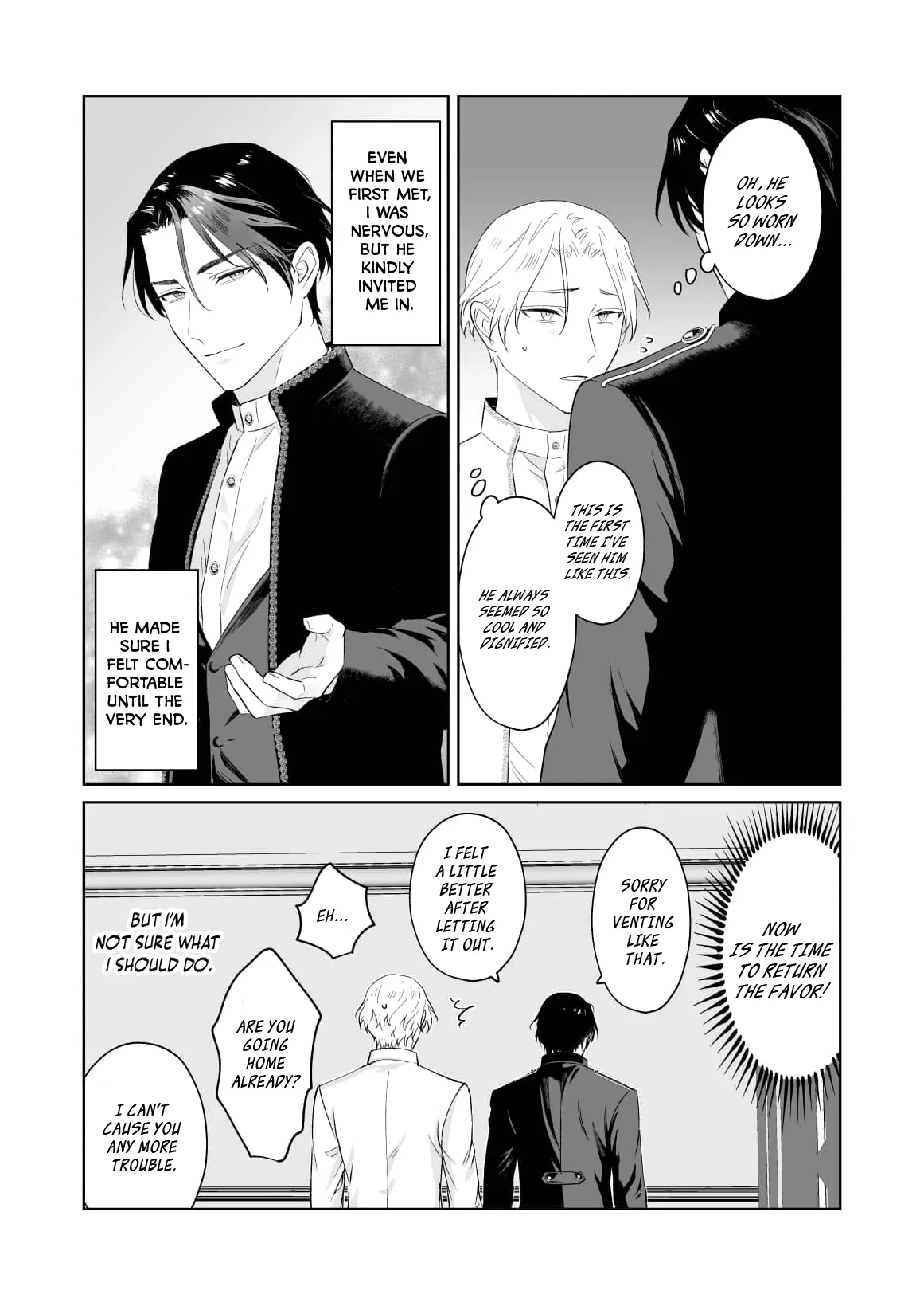 Shoshin Oji o Kanashimu Hoho page 6 full