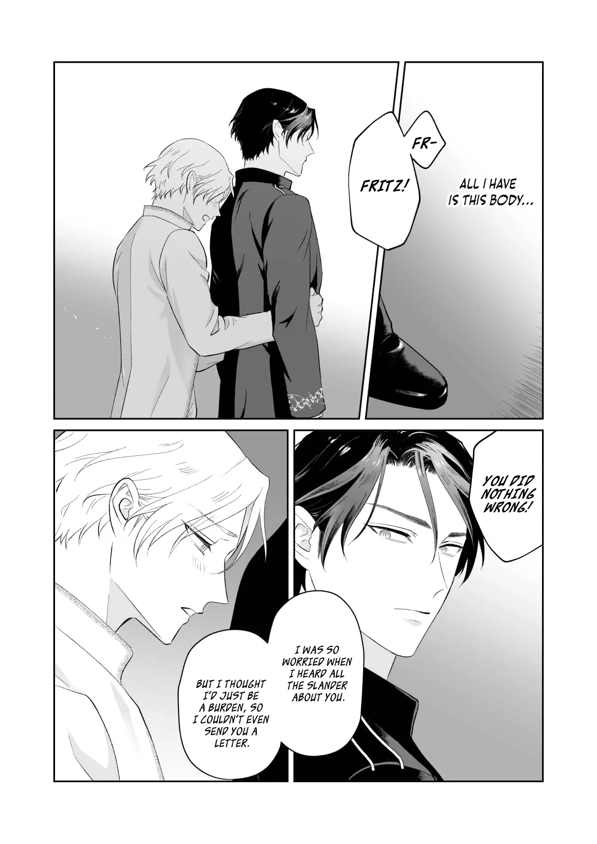 Shoshin Oji o Kanashimu Hoho page 7 full