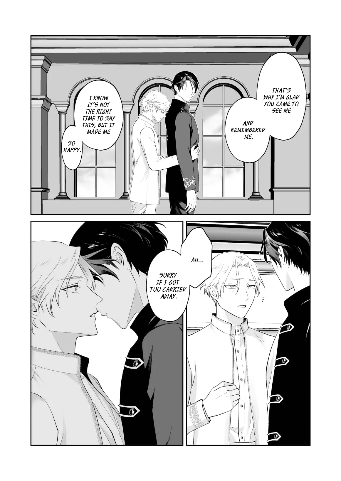 Shoshin Oji o Kanashimu Hoho page 8 full
