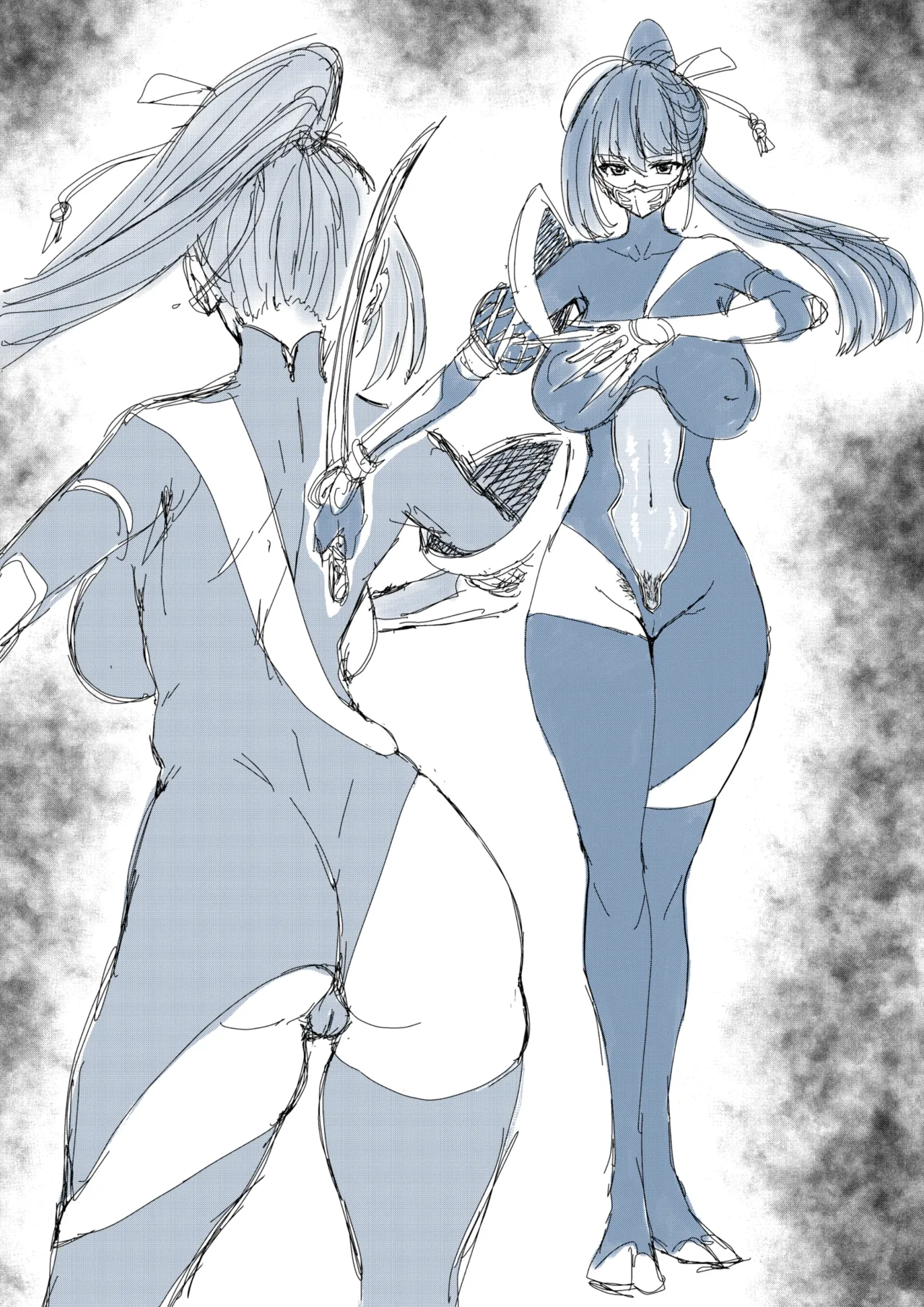 メイド先輩 page 1 full