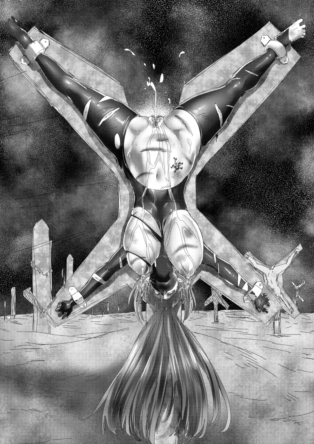 メイド先輩 page 11 full