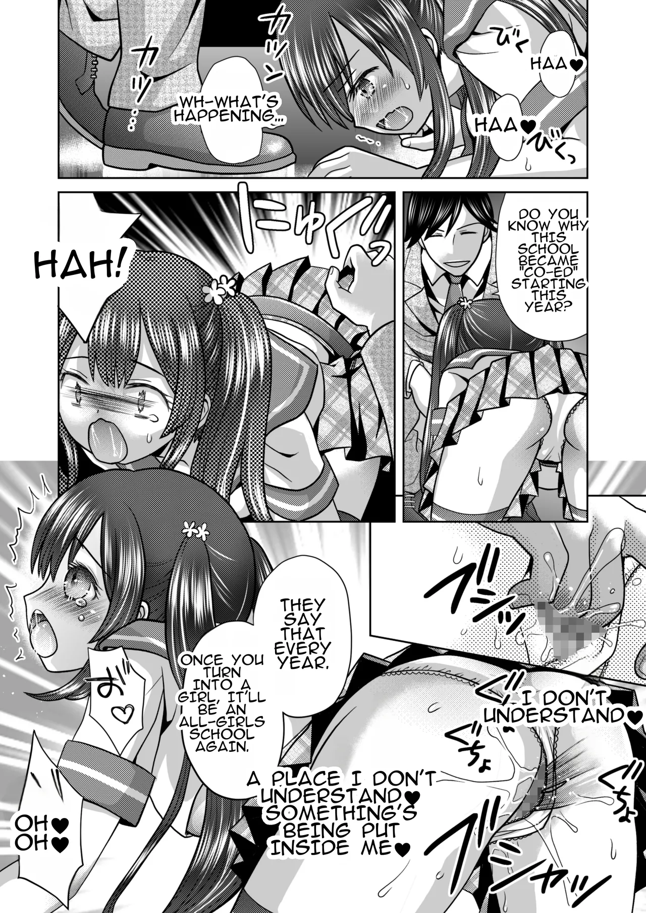 Boku ga Kayotteita no ha, Otokonoko wo Onnanoko ni Kaeteshimau Gakkou Deshita! | The School I Went to Was a School That Turned Boys Into Girls! page 11 full