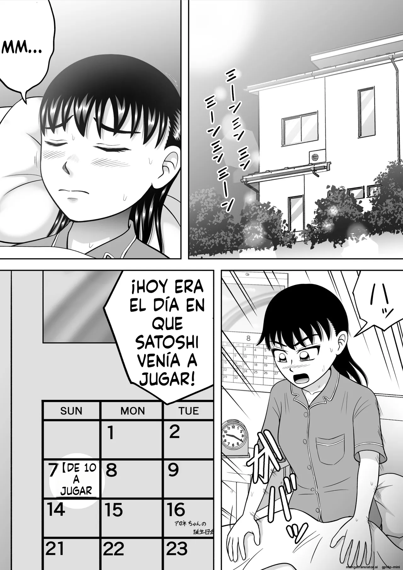 No-Pan Shoujo page 3 full