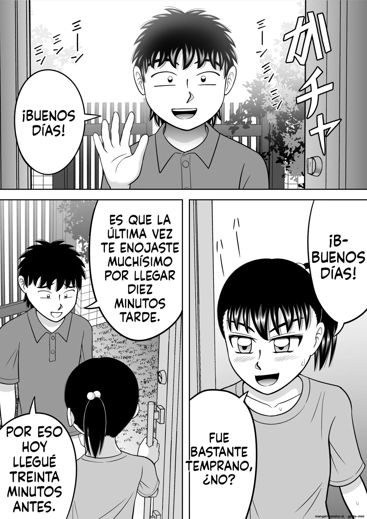 No-Pan Shoujo page 8 full