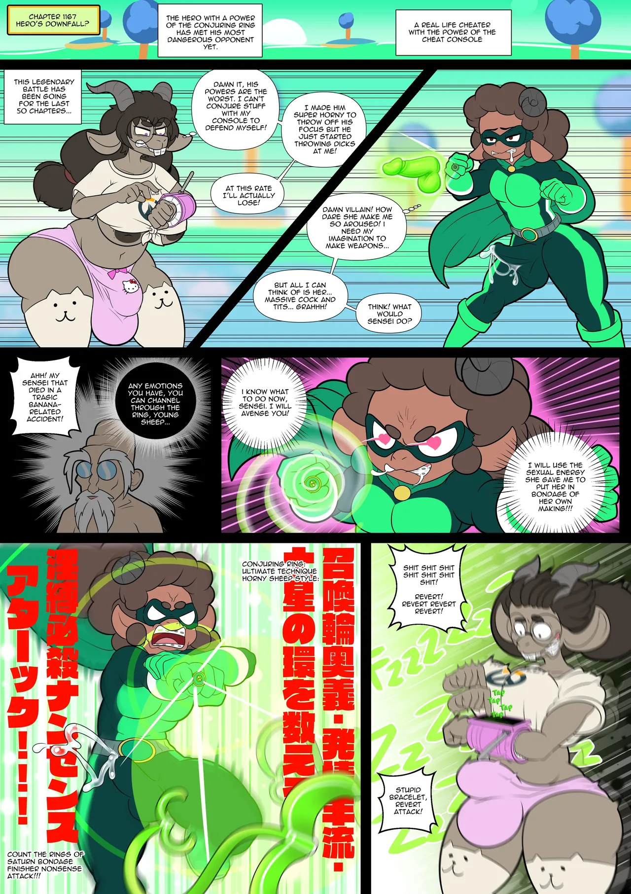 Hero Sheep Corruption + Extras page 9 full