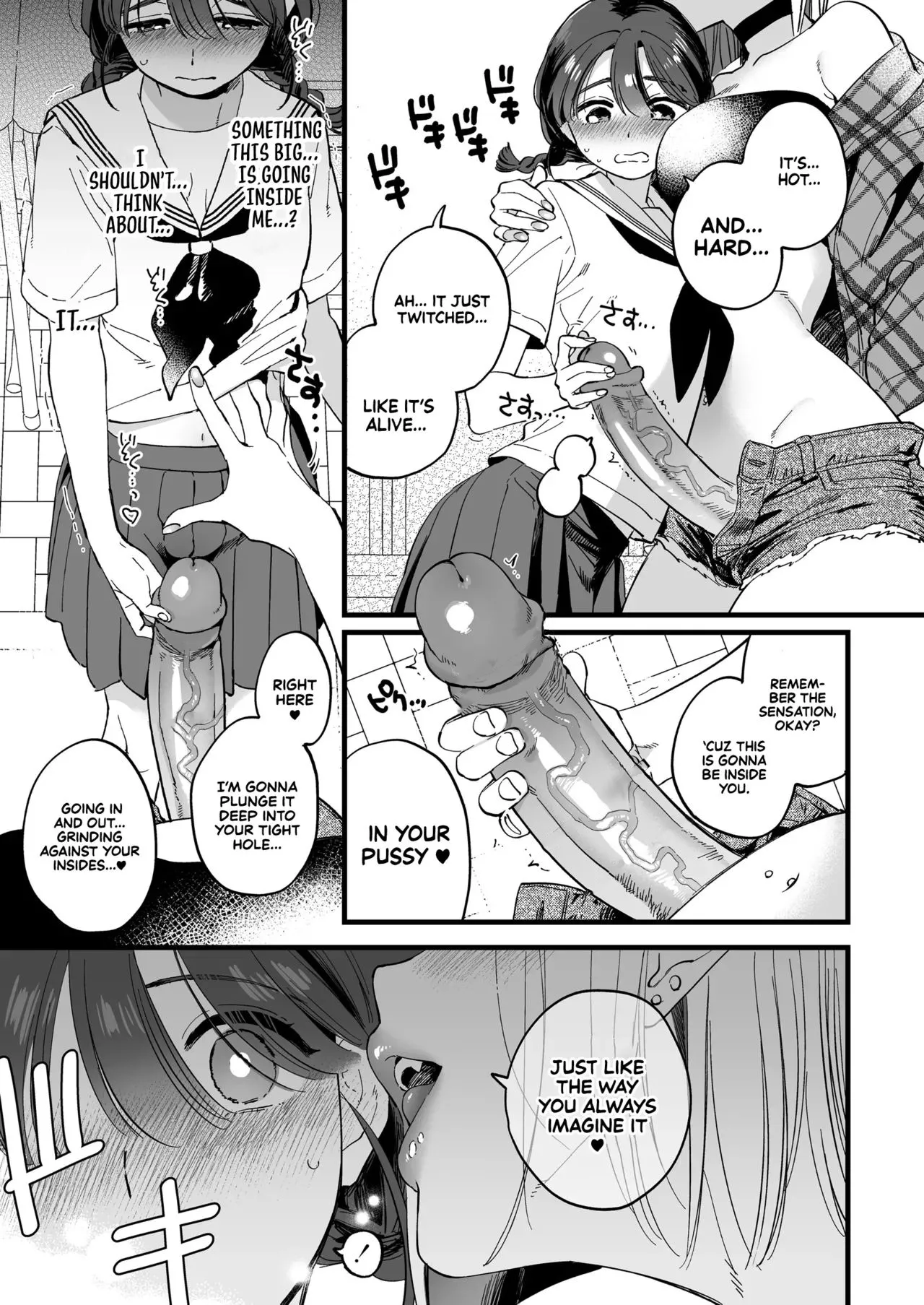 Lunchtime with a Futanari Demon.   - Uncensored page 11 full
