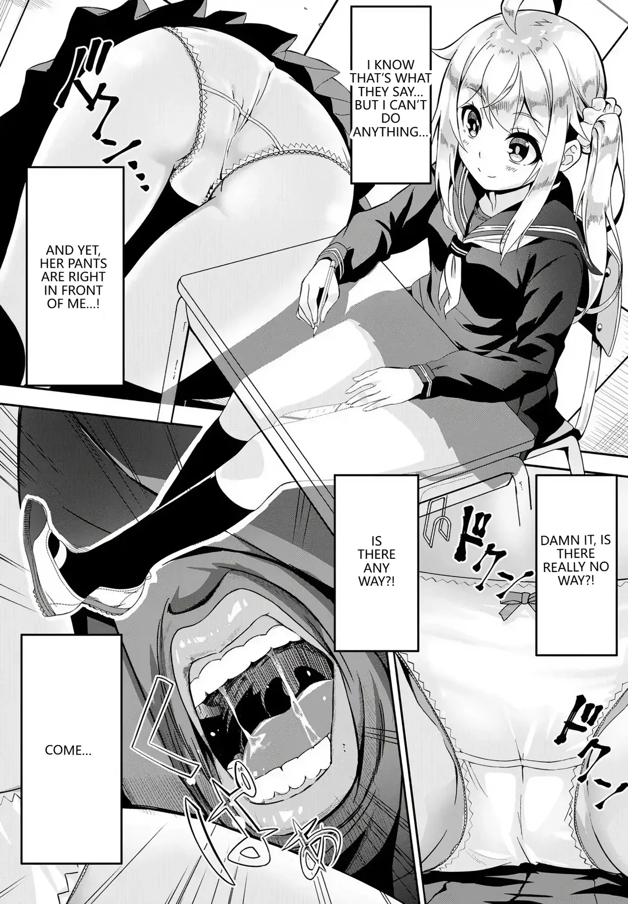 Skirt no Naka wa Fantasy - Fantasy in the skirt page 3 full