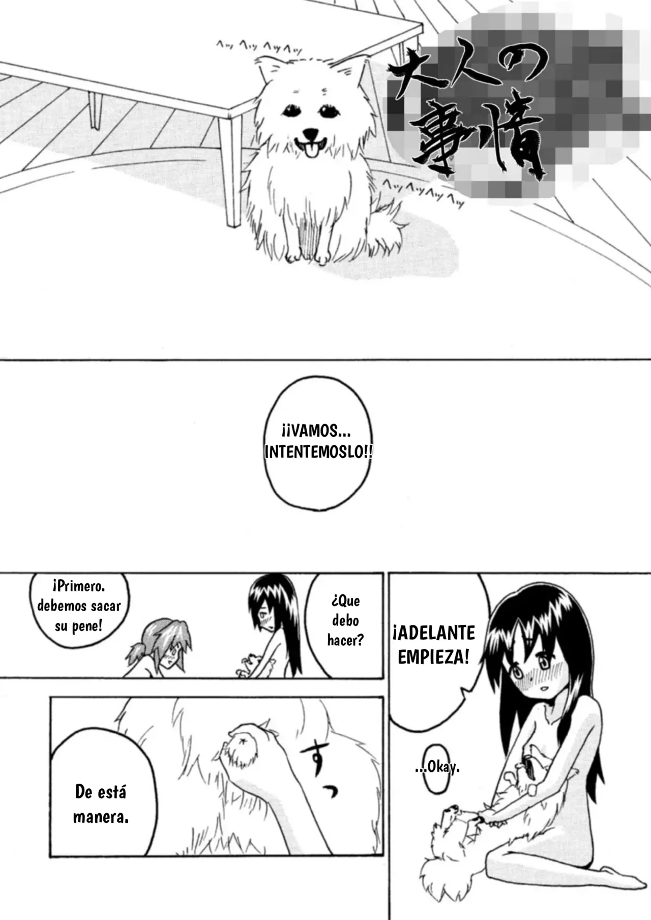 CURIOSIDAD page 3 full