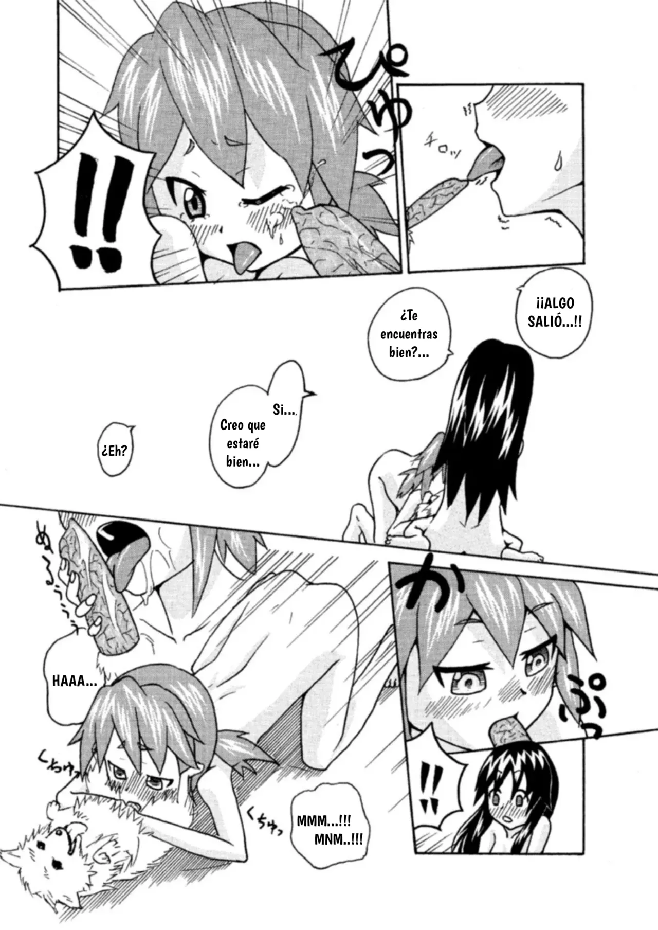 CURIOSIDAD page 5 full