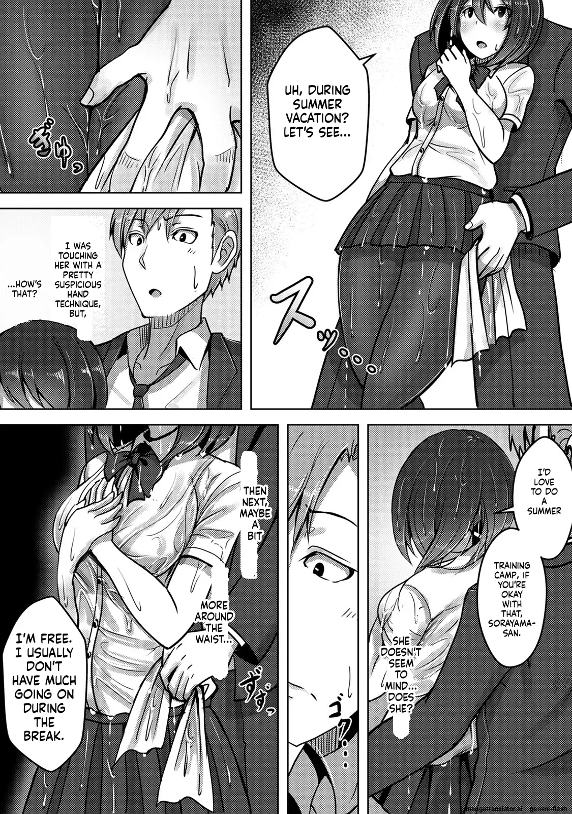 Watashi, Nureyasui n Desu: Ame-Onna no Senpai to Bushitsu de Nuresuke Ecchi  Watashi, Nureyasui n Desu: Ame-Onna no Senpai to Bushitsu de Nuresuke Ecchi page 11 full