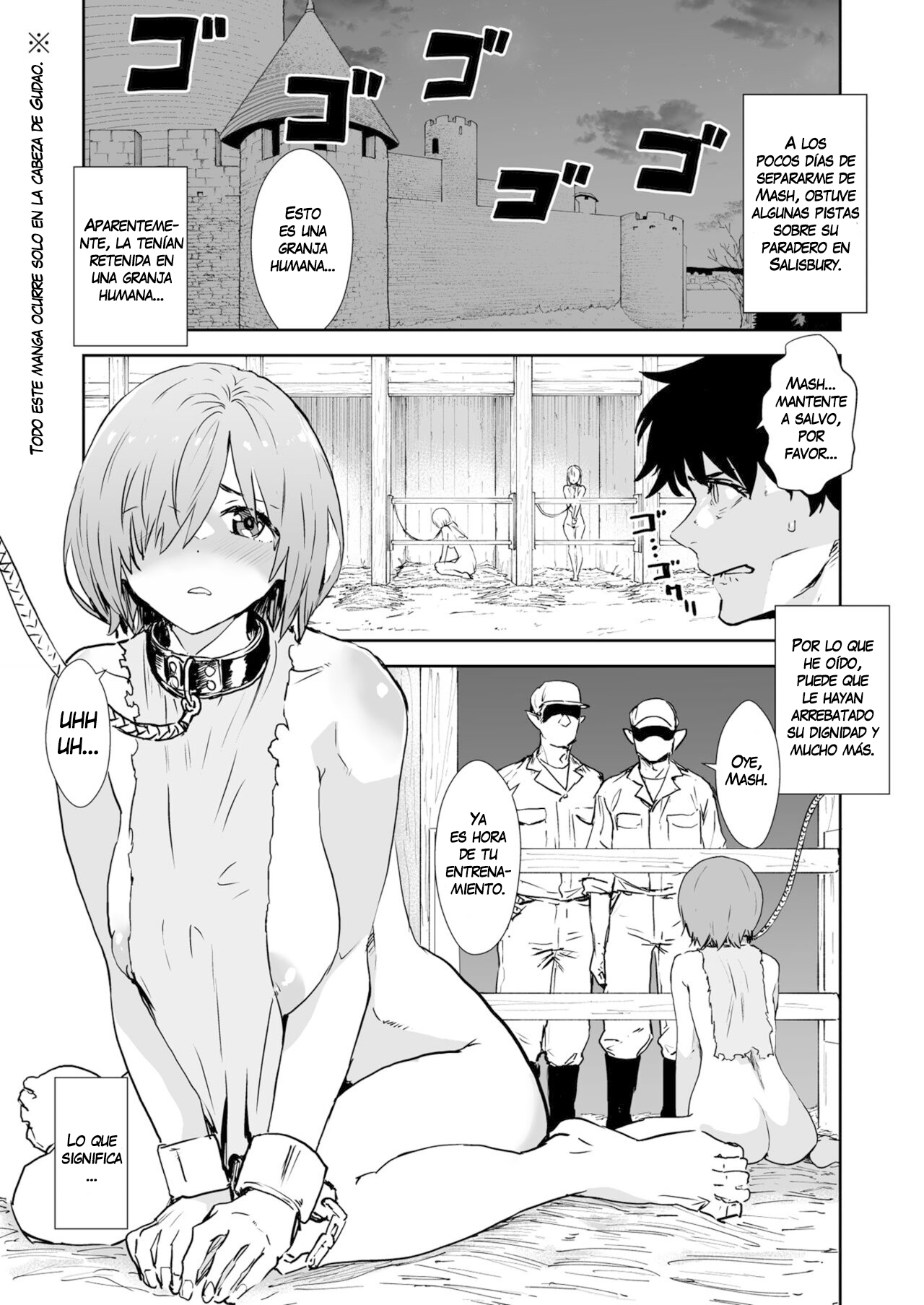 Mash to Are suru Ningen Bokujo | La granja humana para “hacer eso” con Mash page 3 full