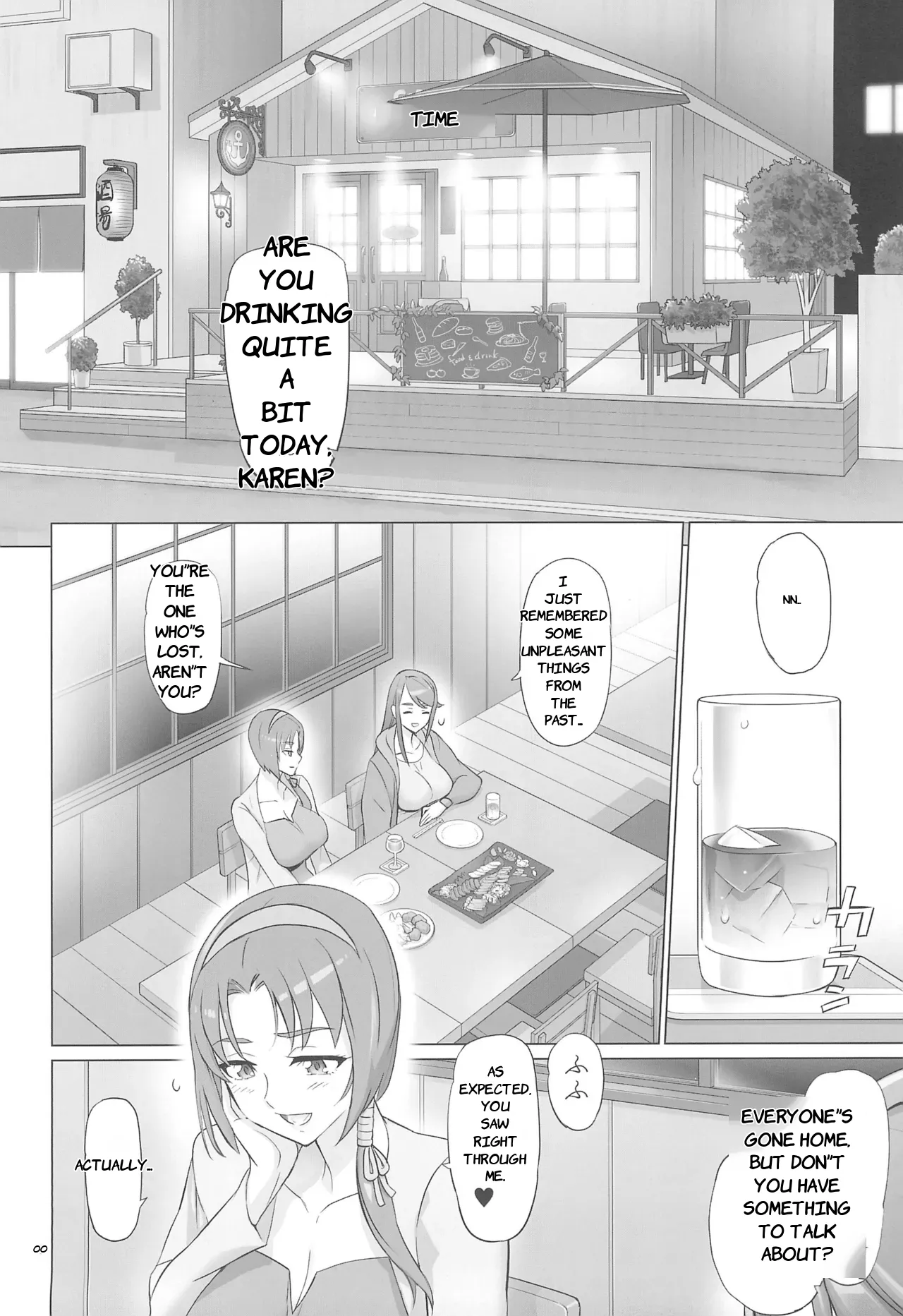ADULT CURE AQUA "Ver.Karen" Otona no Hanashi page 4 full