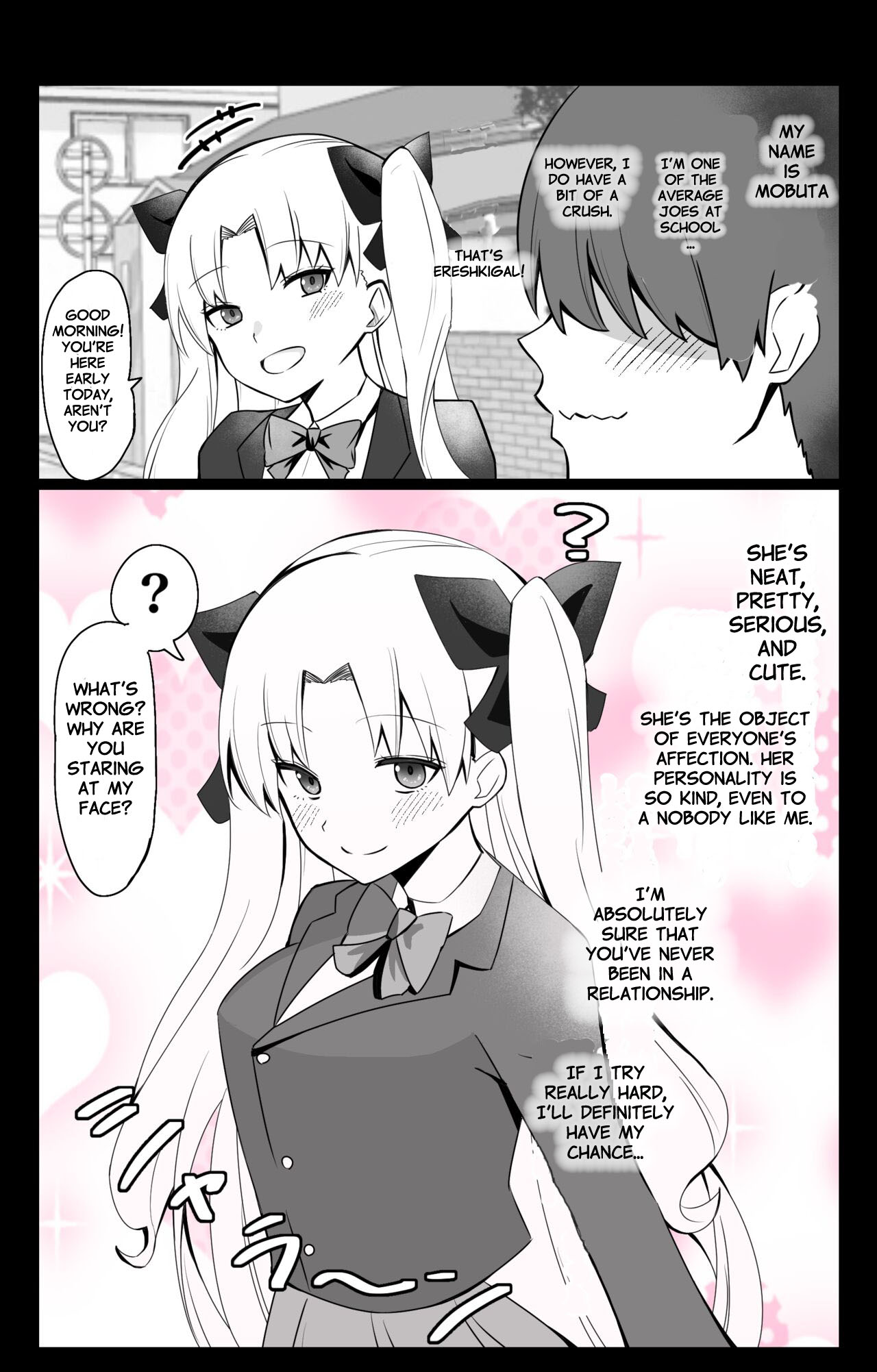 Chaldea Academy BB Channel Club Full Gallery page 11 full