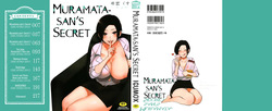 Igumox - Muramata-san no Himitsu & Aijou - Muramata-san's Secret & Affection COMPLETE