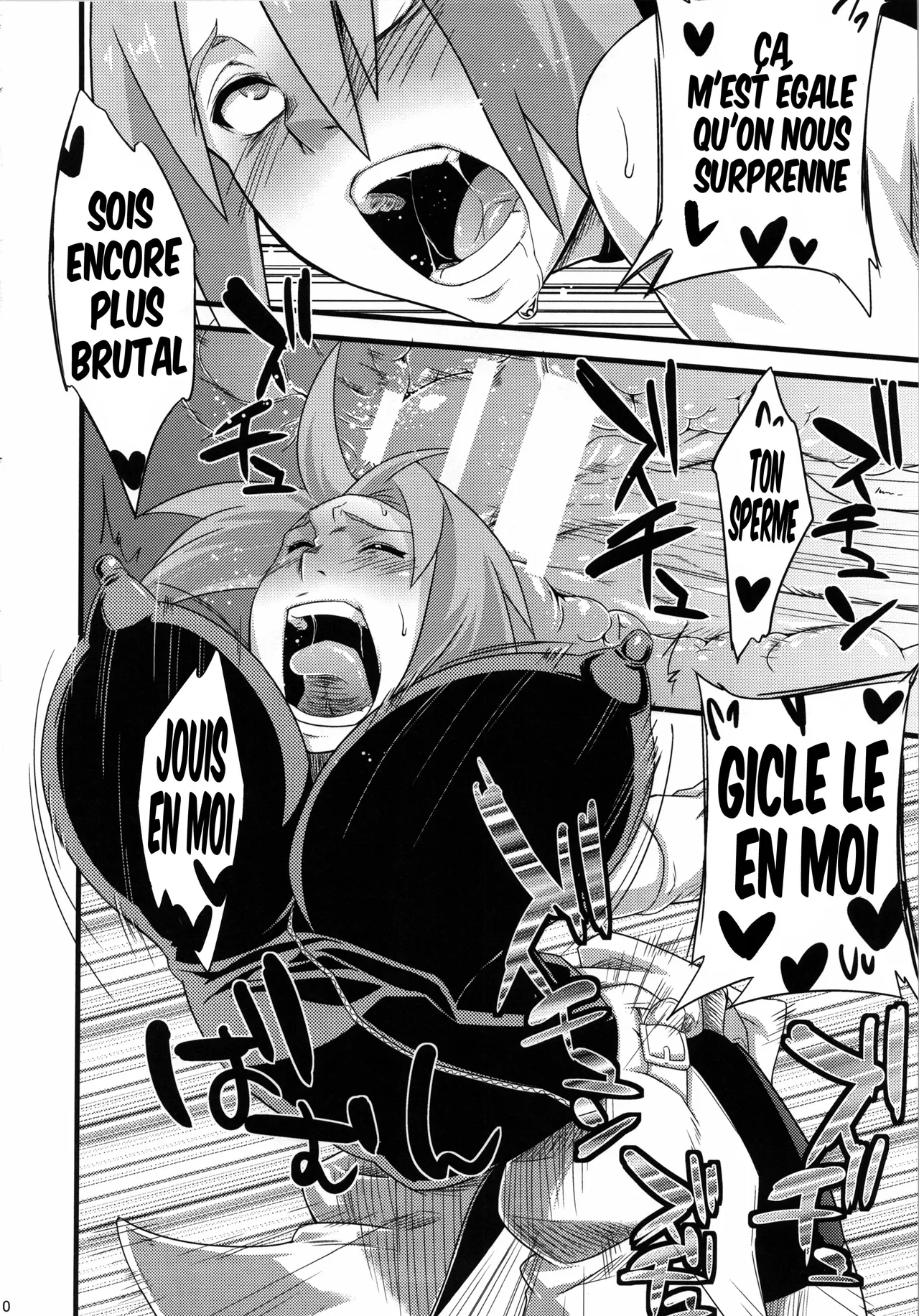 Saboten Nindou 2 page 10 full
