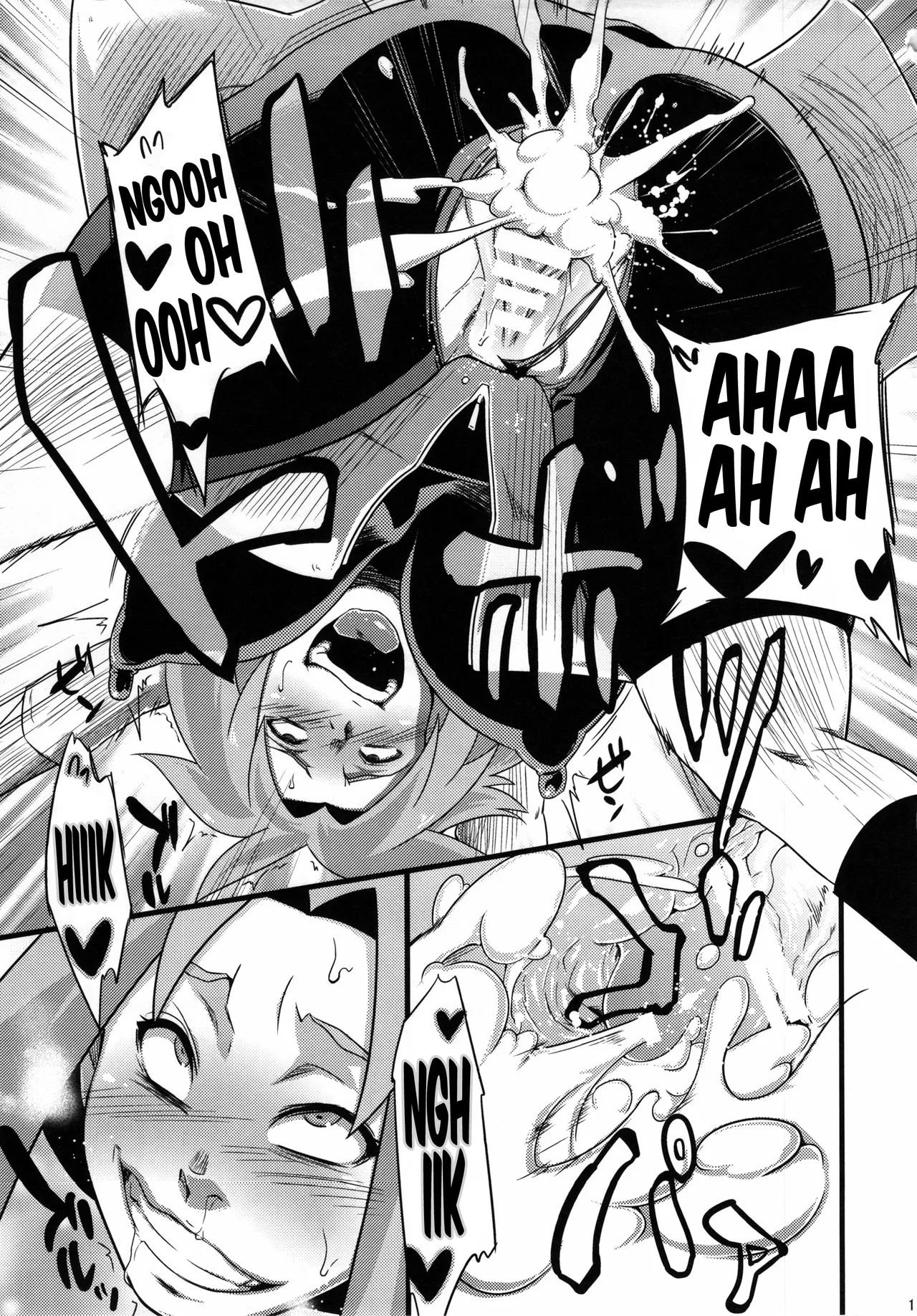 Saboten Nindou 2 page 11 full