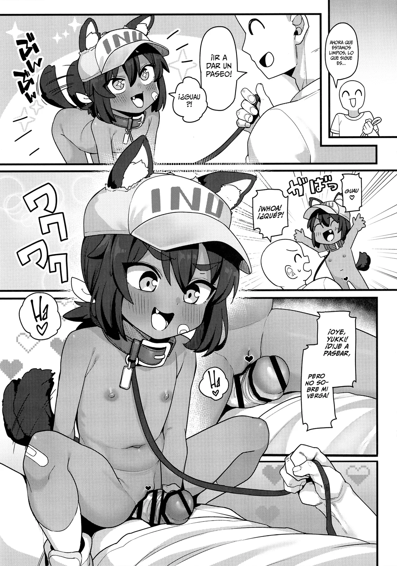Inu o Hiroimashita page 8 full
