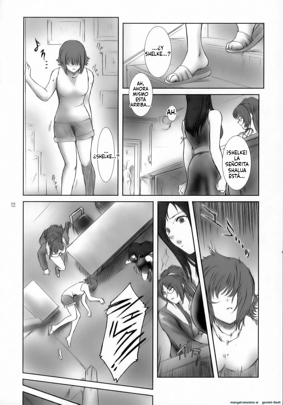 Lucrecia I page 11 full