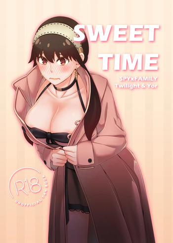 [Neko kuni ou (Mao guo wang)] Sweet Time (SPY x FAMILY) [English] [kireiTL] cover