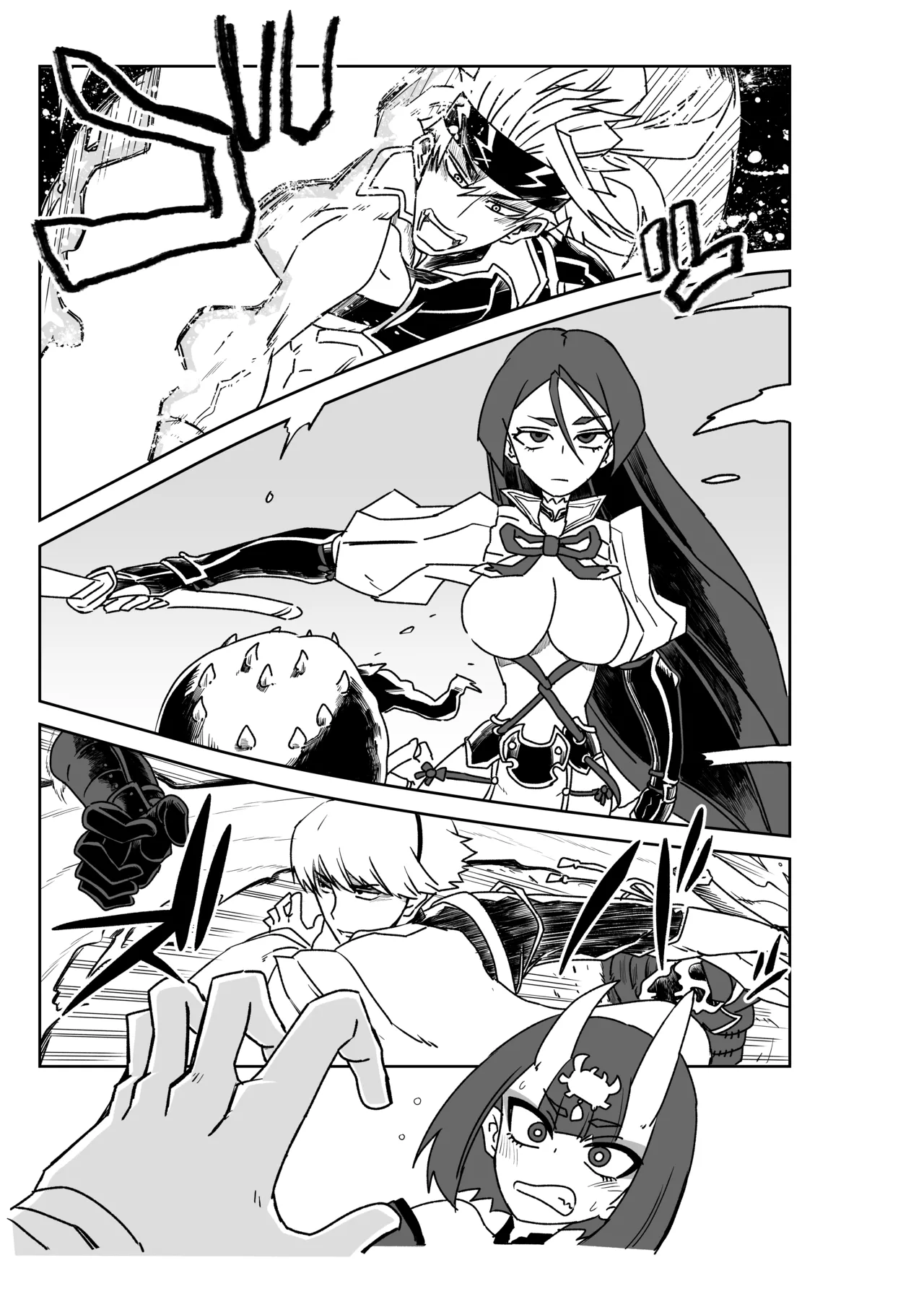 酒吞童子と入れ替わったマスターのピンチ page 5 full