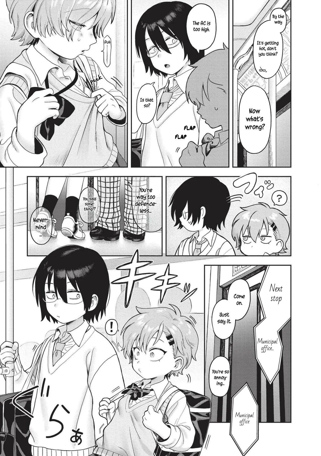 Precocious emotion - Emotional girls on the rampage page 7 full