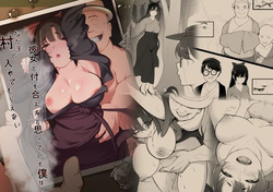 Kanojo to Tsukiaeru to Omotteita Boku wa Mura ni Irete Moraenai