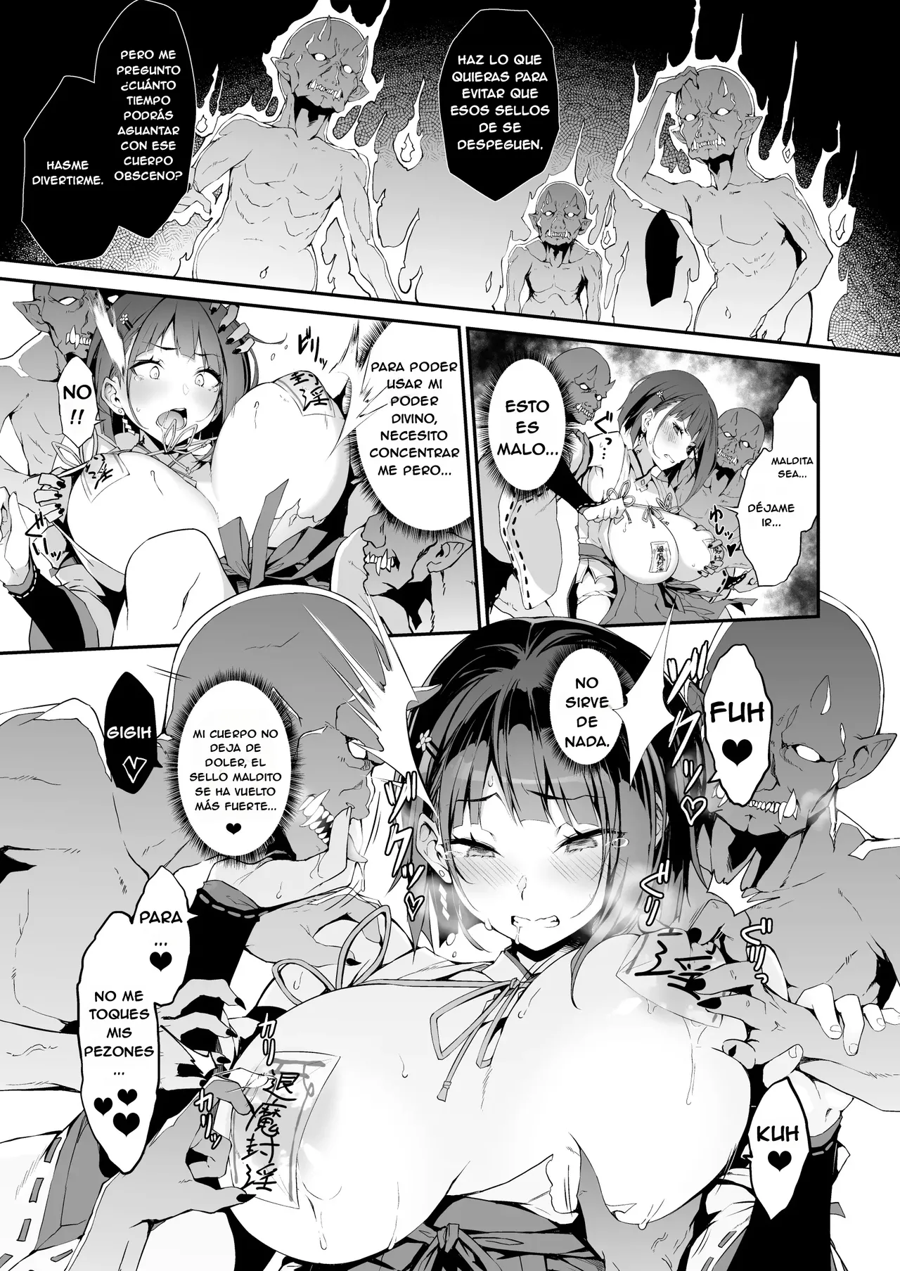 Reijoku no Ikusamiko page 12 full