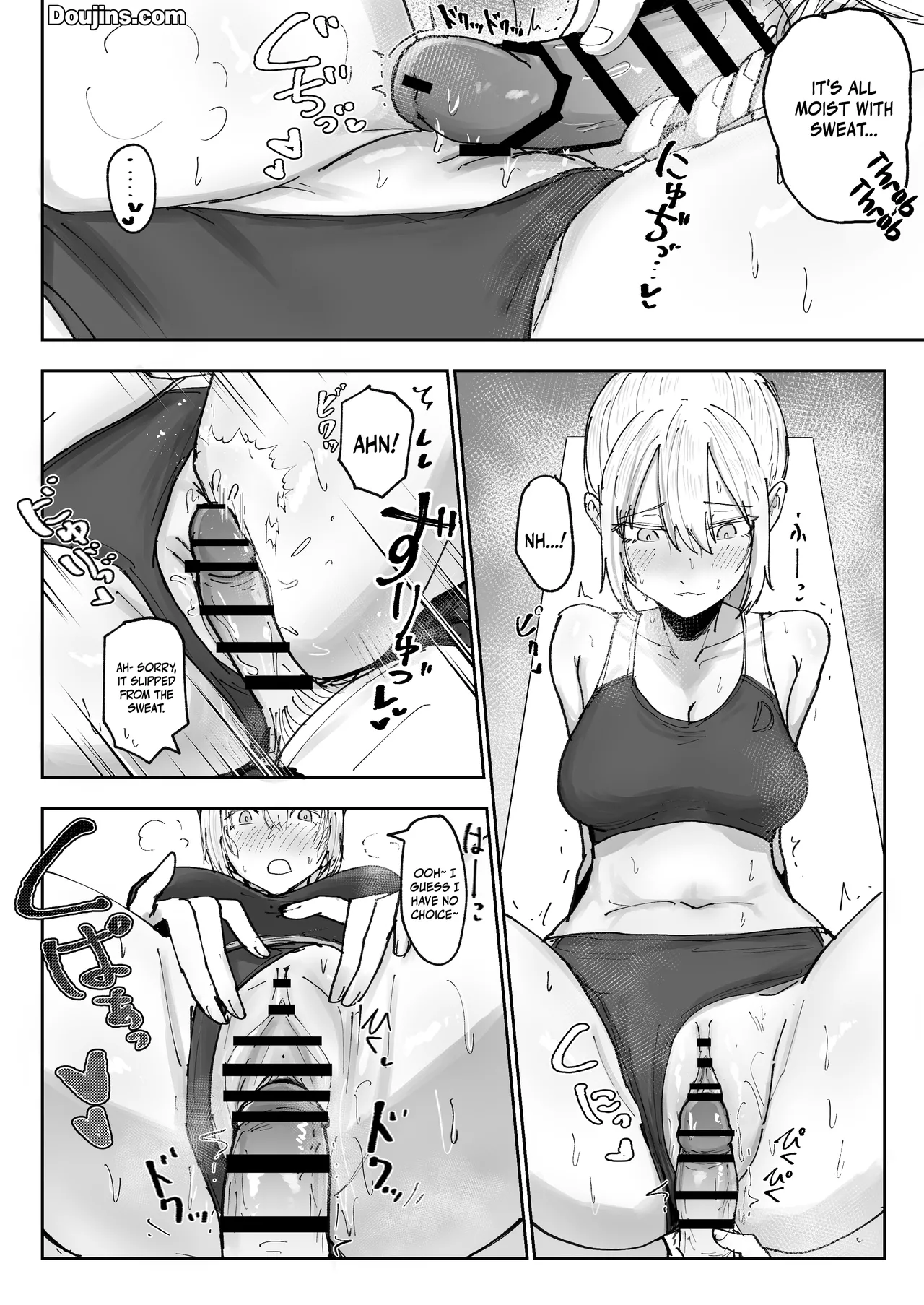 Shonben Kyuusuigakari | Piss Drinking Fountain Duty page 12 full